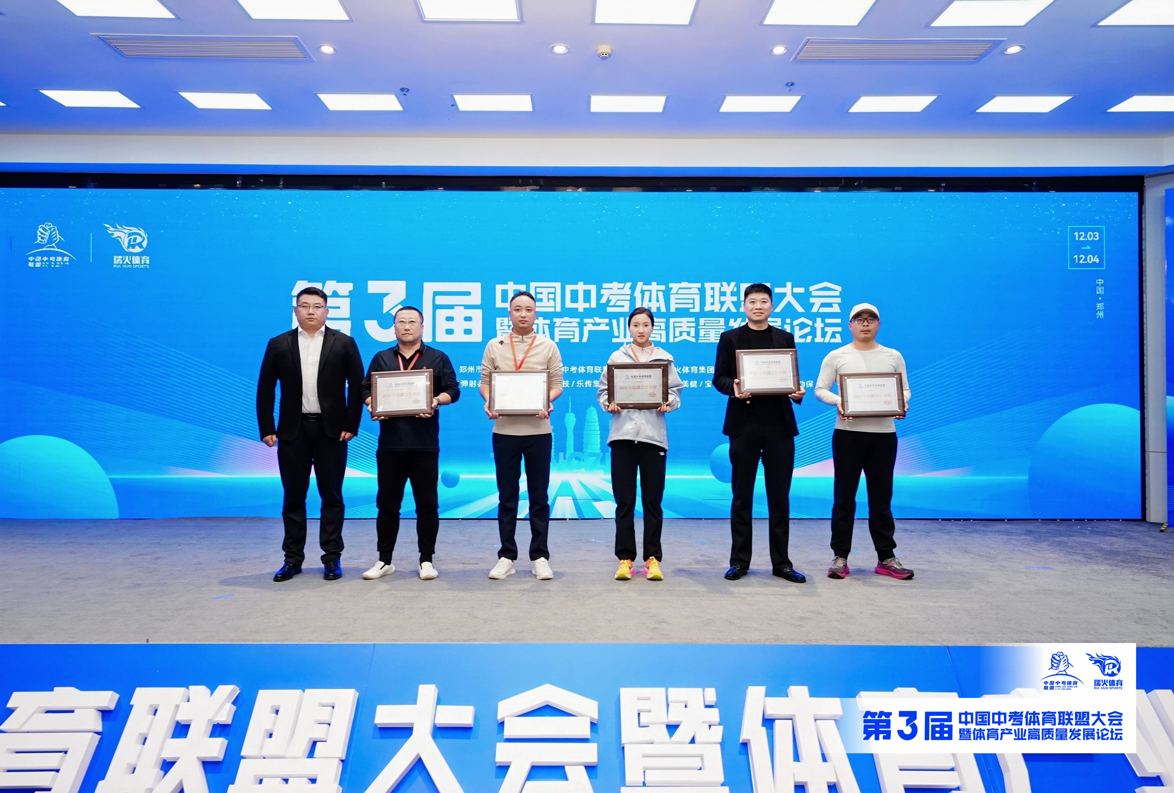2026立定跳远培训怎么选？力超体育集训营给出高分答案