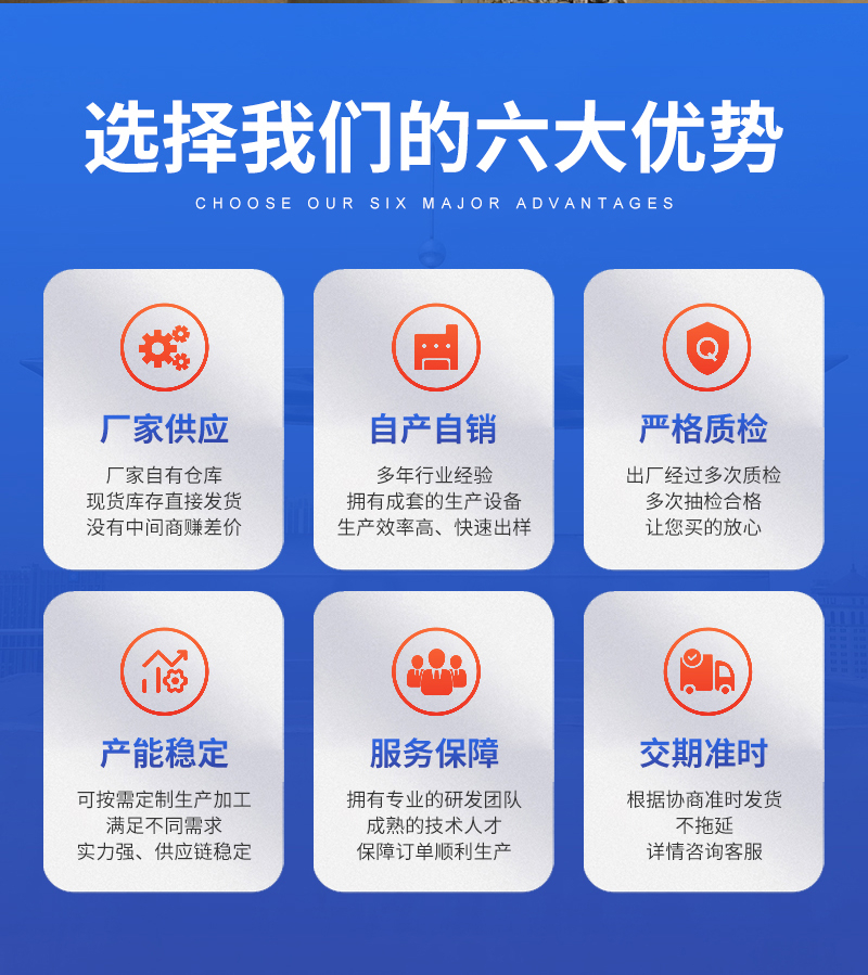不锈钢烟囱-详情_03.jpg