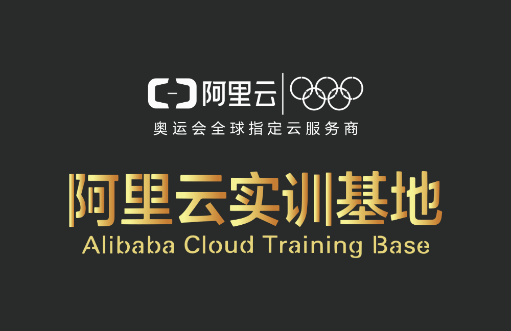 2026推荐ChatGPT培训怎么选？信誉好的服务商看这几点