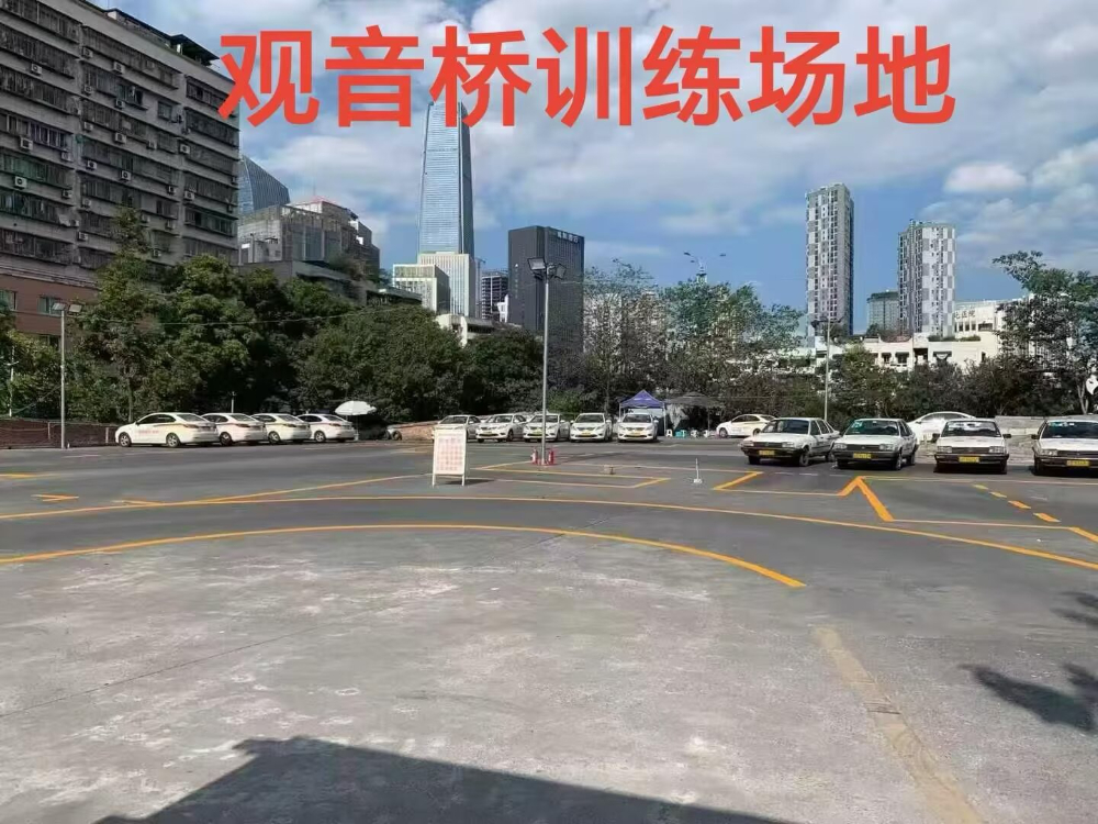 2026年优选信誉好的C1手动挡学车哪家靠谱