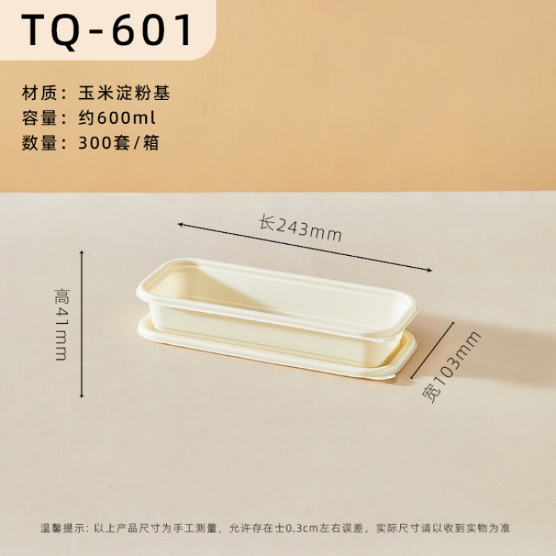 72ddd37664200182e232bbd27c583bc2.jpg