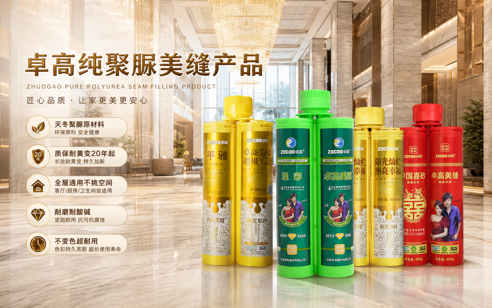54021c7c-2eeb-4ac3-b527-2b27290e7ce3.png