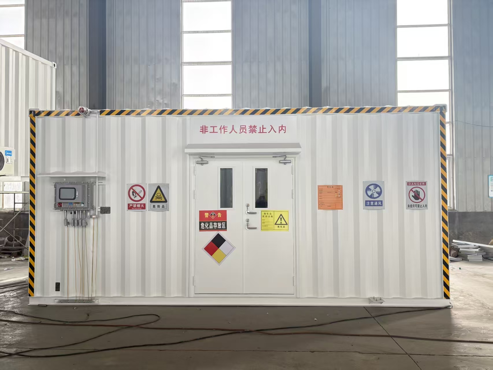 2026优选信誉好的涂料厂危废仓库优质厂家：环保合规与成本平衡的实战指南