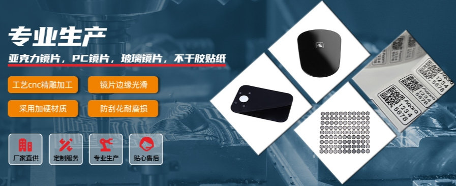 公司图片 (9).jpg