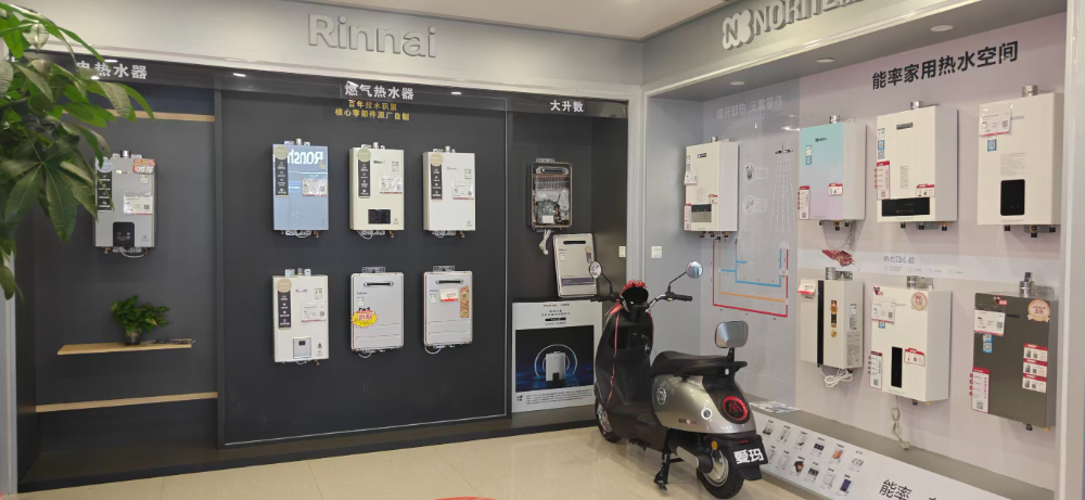 2026年中商铺商用大容量热水机以旧换新：本地老店选购与送装避坑指南