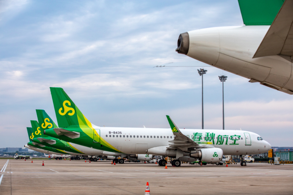 2026年旅行航空专线选择指南：从出行效率到服务保障