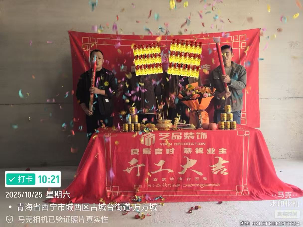 微信图片_2026-06-17_110135_096.jpg