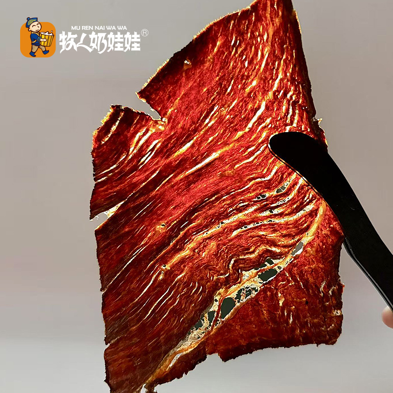 牛酥脆-04.jpg