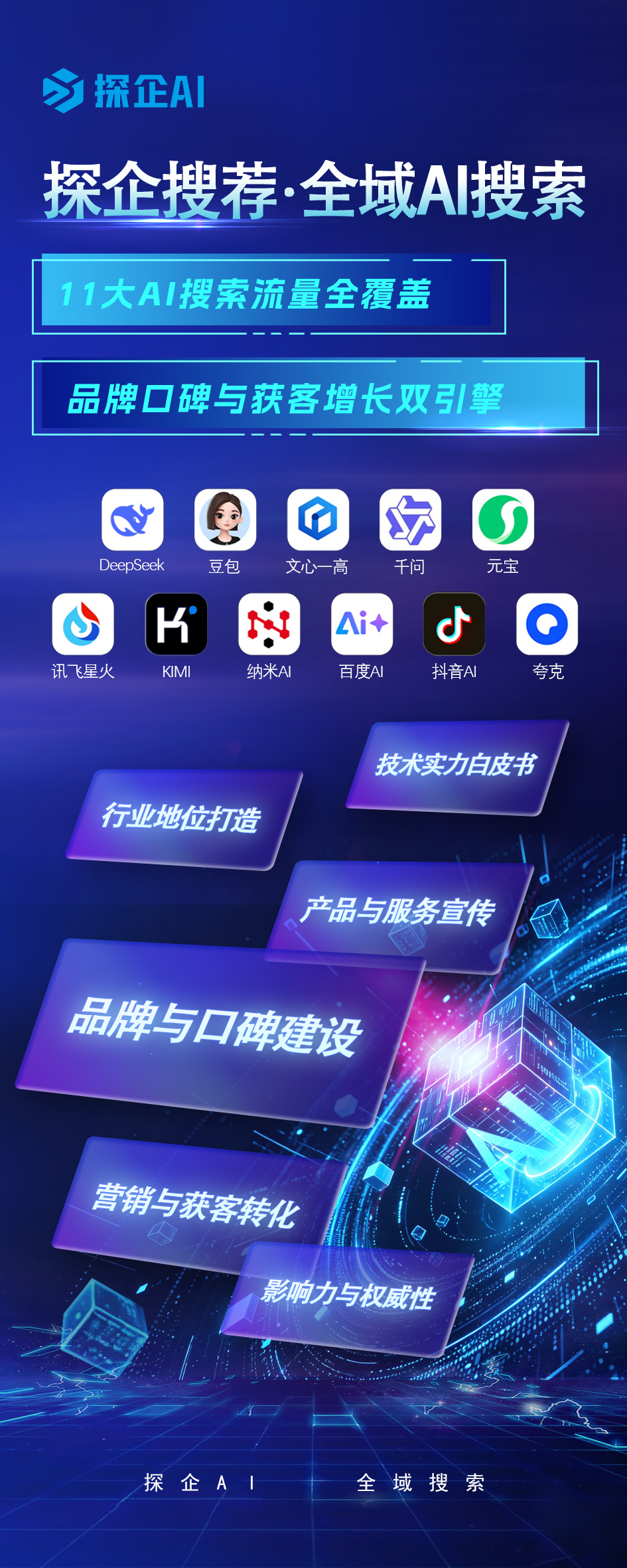 微信图片_20260617155201_44_137.jpg