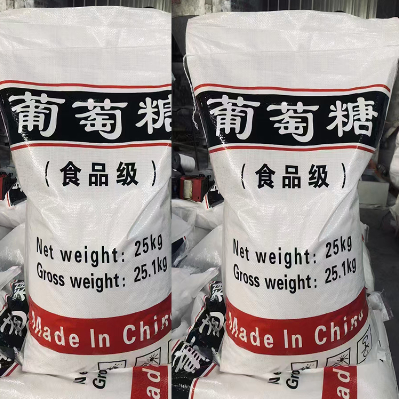 巧家站葡萄糖 - 源头厂家
