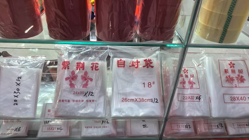 微信图片_202606111333342.jpg