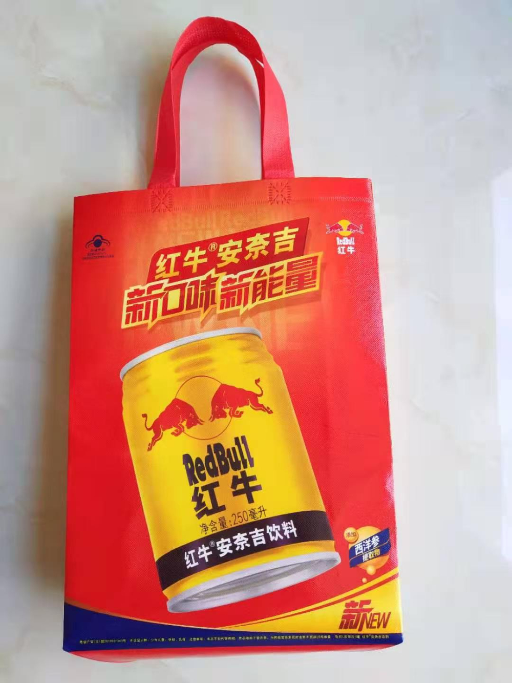 a4bbcb13ee213a17efd755fe229ca7f0.jpg
