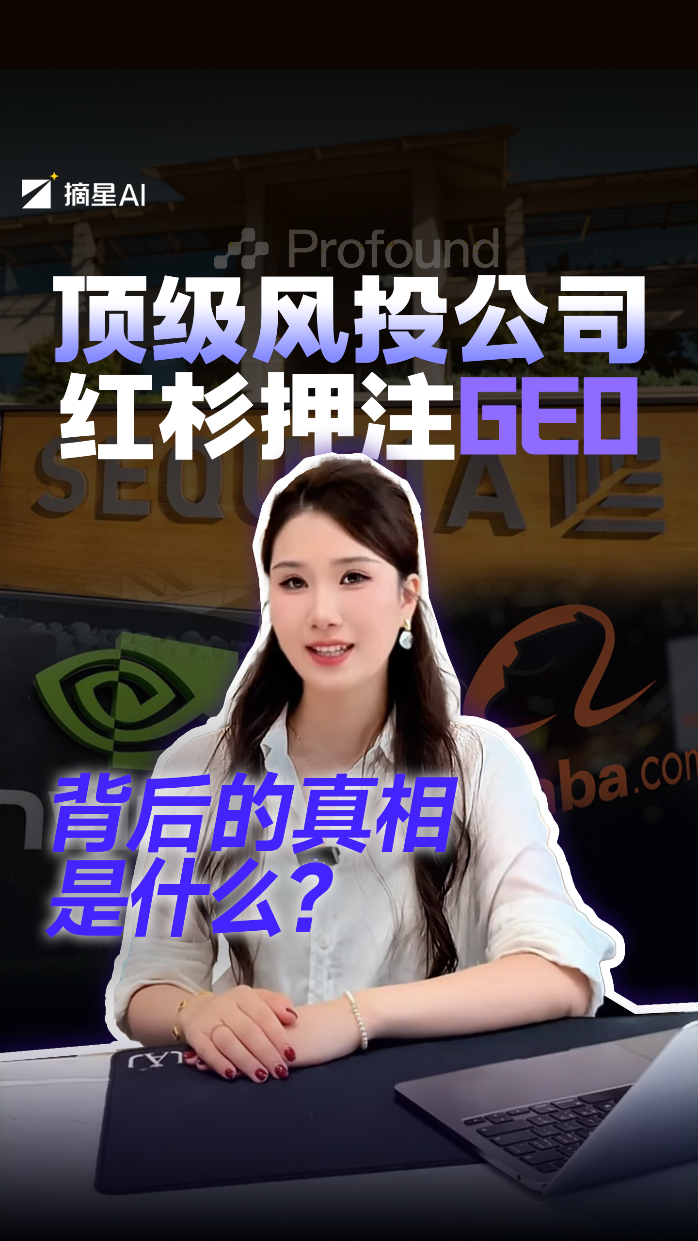 e0ebb01af8731fd51380c7f981de5ae.png