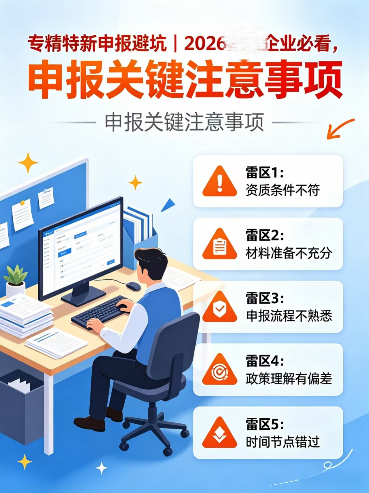 8abb036a277463e6dbe2cbc4c4cb29b7.jpg