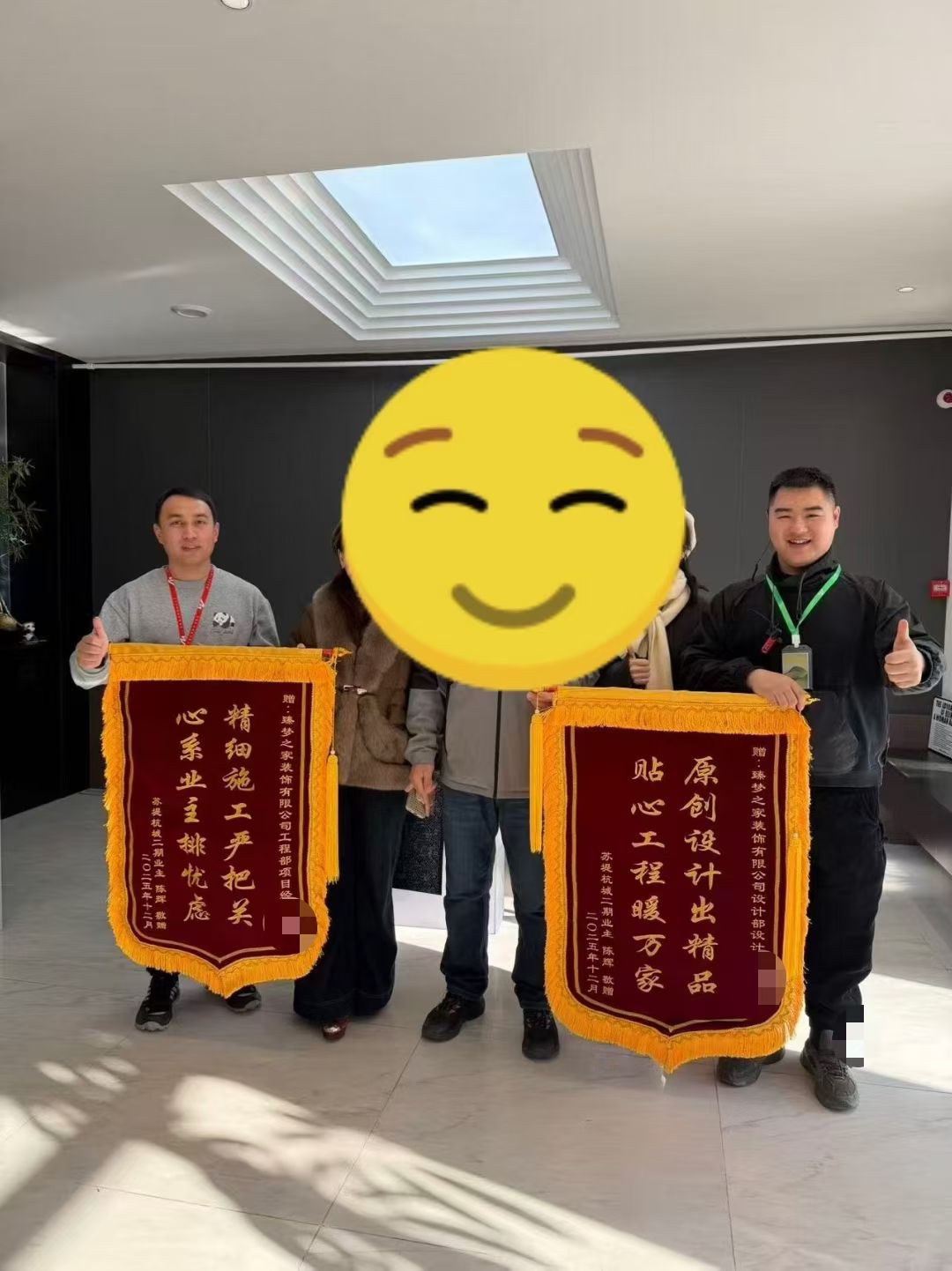 2026年高碑店装修店面怎么选？本地18年老牌家装给出可靠答案