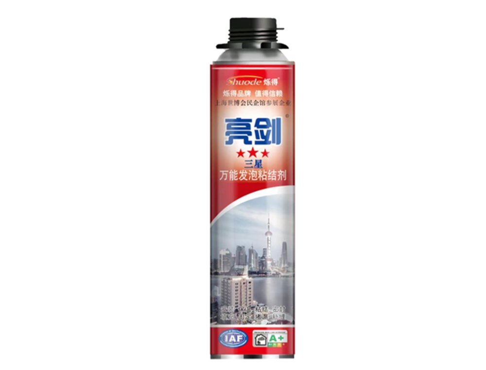 亮剑发泡胶_W_1000px.jpg