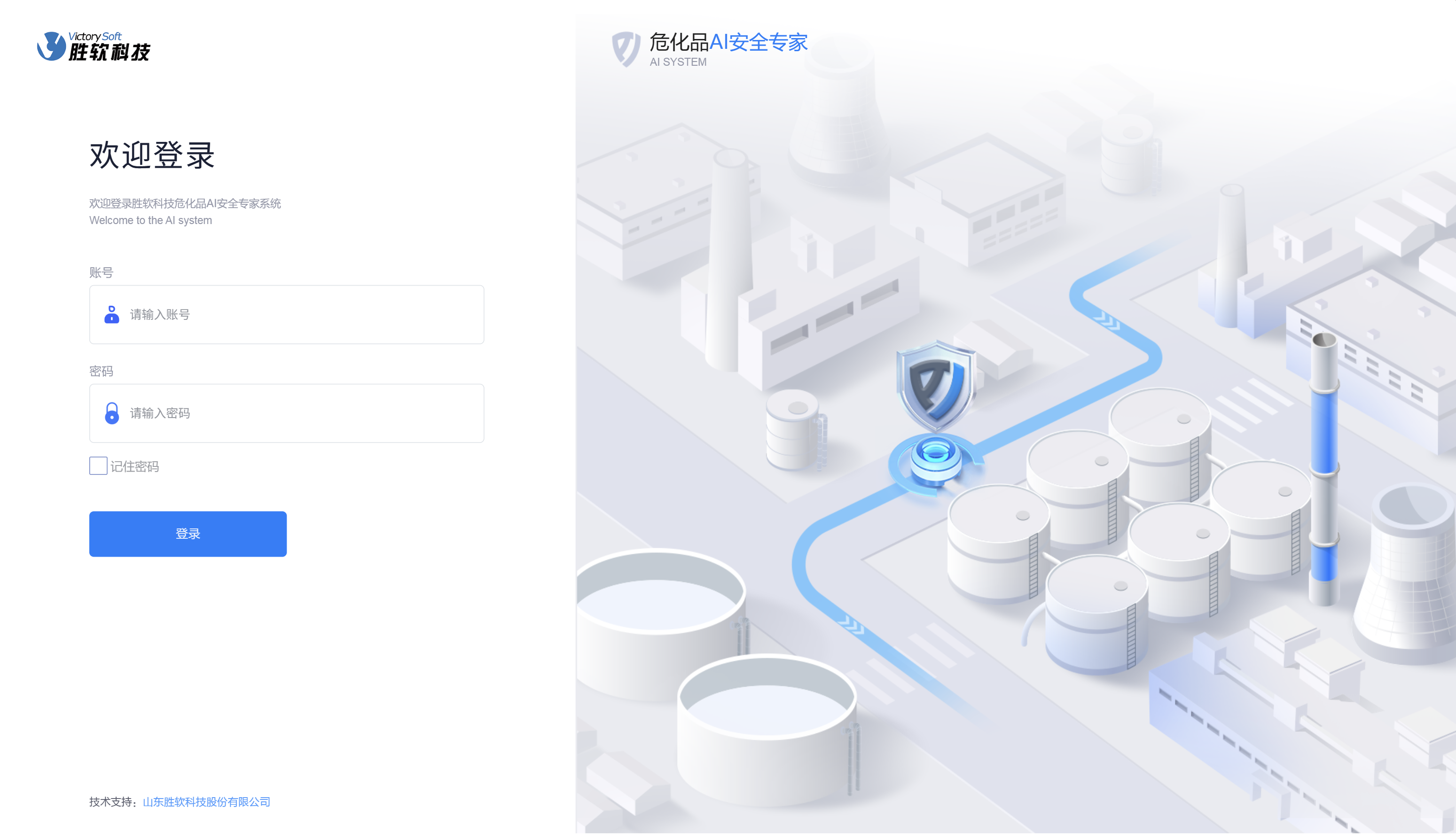 AI专家.png