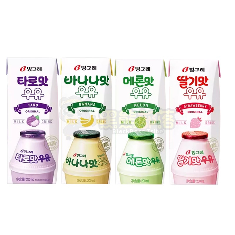 韩国进口宾格瑞牛奶饮料200ml.png