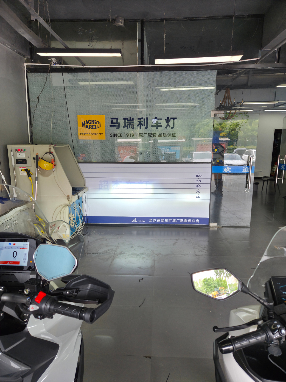 微信图片_20260624143133_343_162.jpg