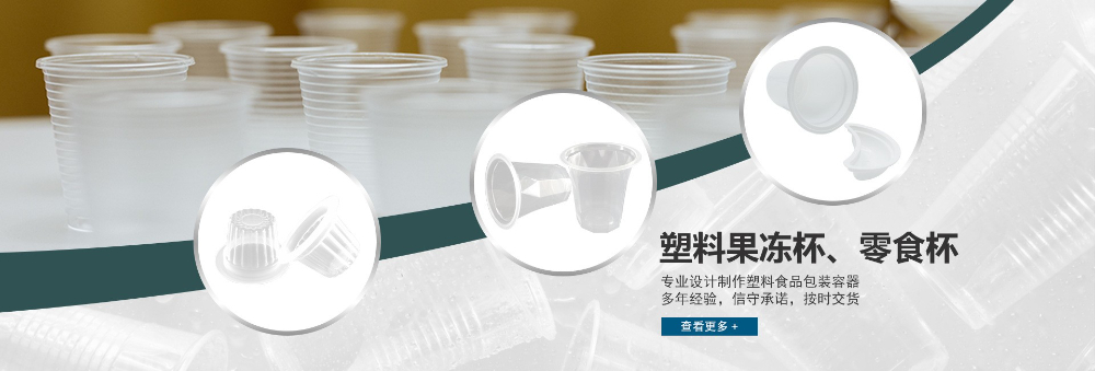 产品分类4.jpg