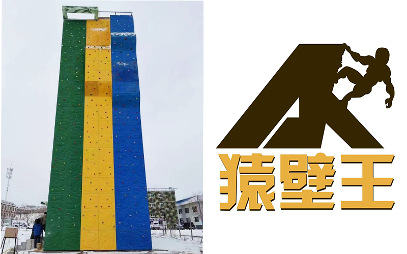 2026年拓展设备设计安装批发商选择指南：从资质到落地的全维度解析