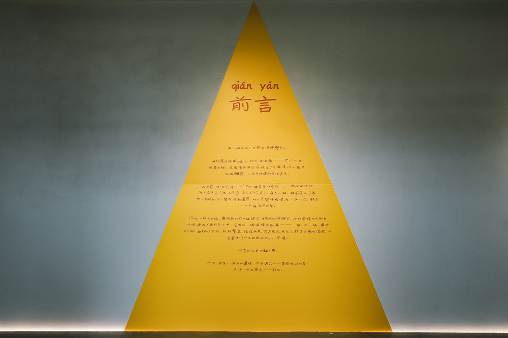 SWU05353.jpg