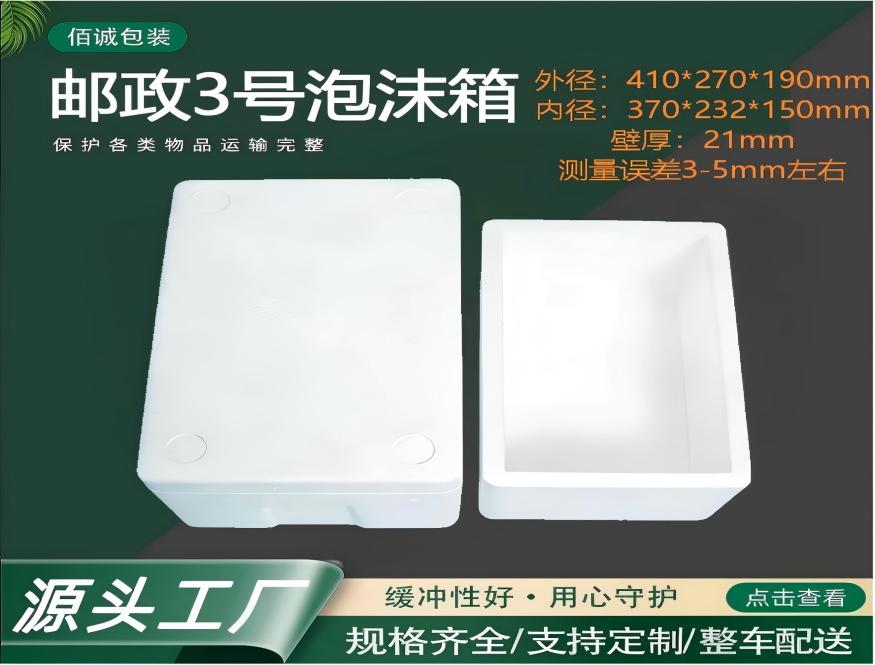 微信图片_20260603100811_150_121.jpg