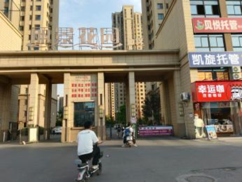 图片7.png