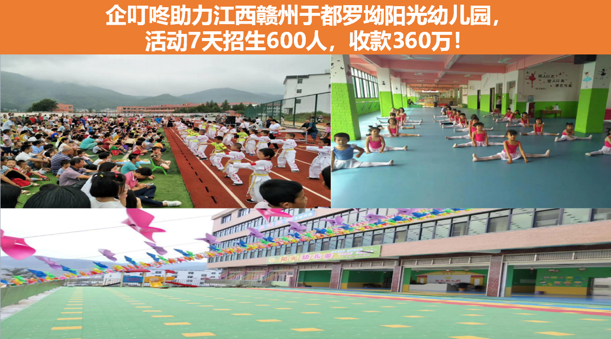 微信图片_20260608205338_207_14.png