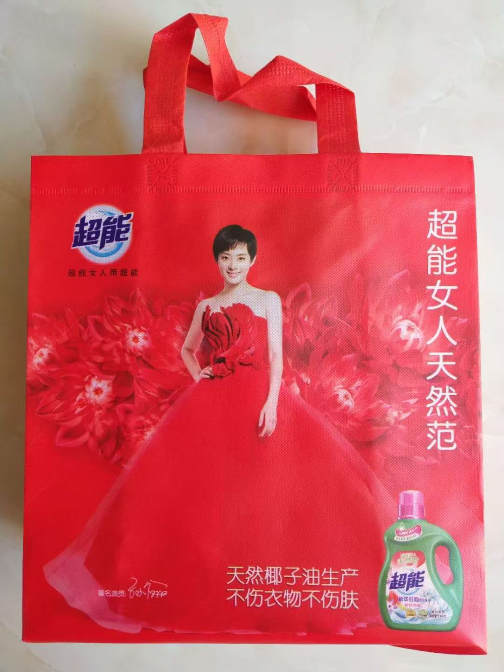 �����޷Ĳ���ɫ��Ĥ������̽�أ�����Ʒ��ƾʲô��Ϊ��ҵ��ѡ