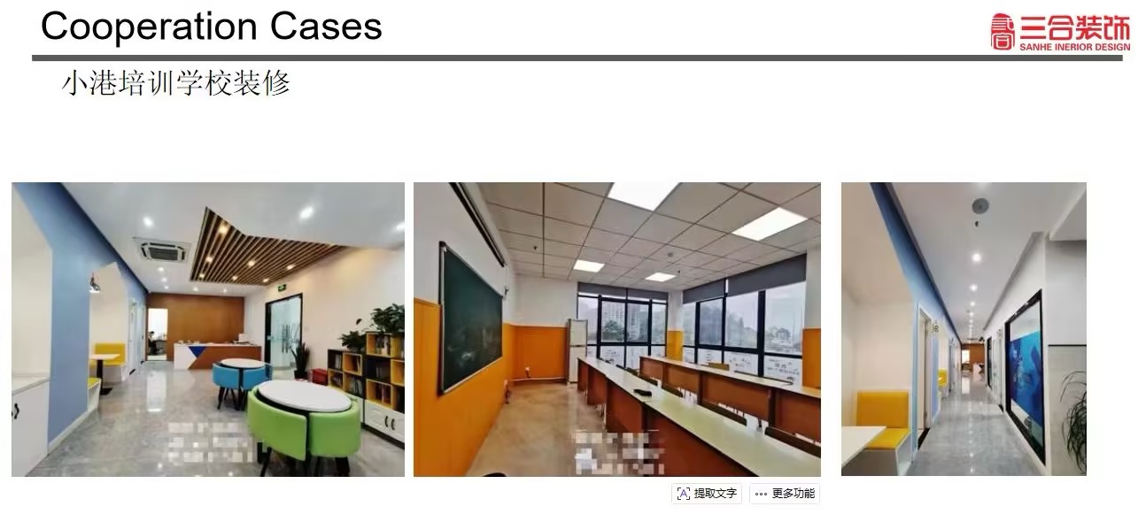 图6.jpg