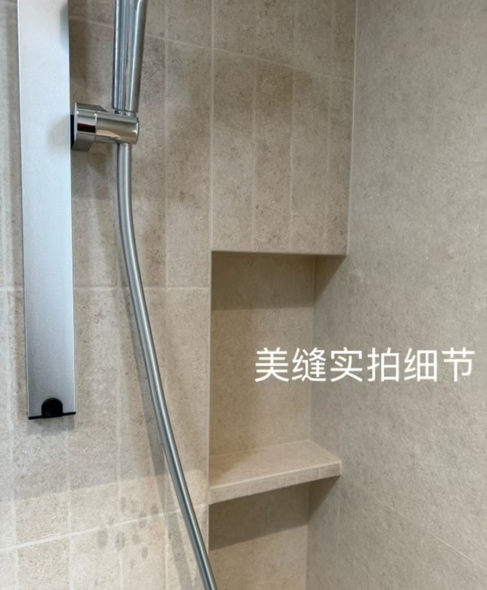 2026优选：长沙瓷砖美缝服务商怎么选才不踩坑