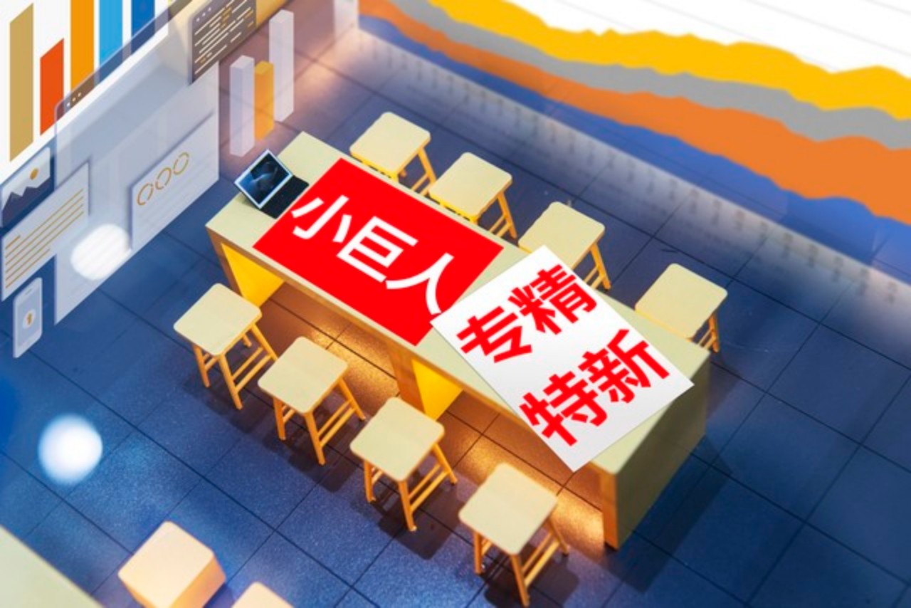 df9c42f45246492696faee18dde3c6b6~tplv-obj.jpg