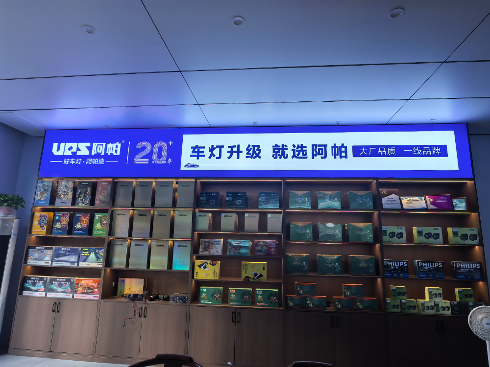 微信图片_20260613181654_120_119.jpg