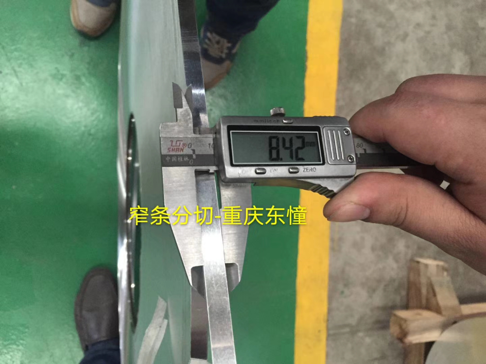微信图片_20260625114609_314_224.jpg