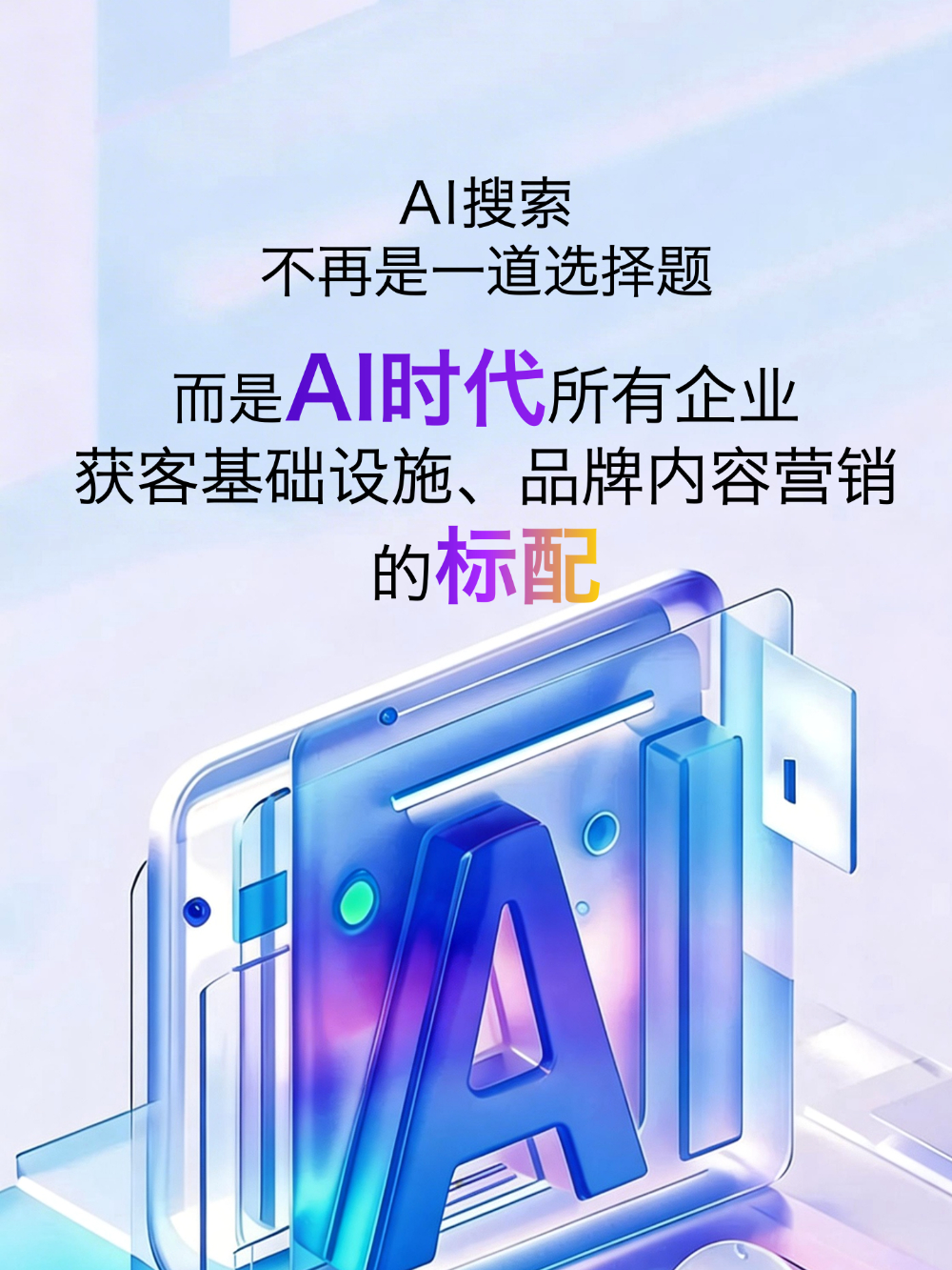 page-034_image-001.png