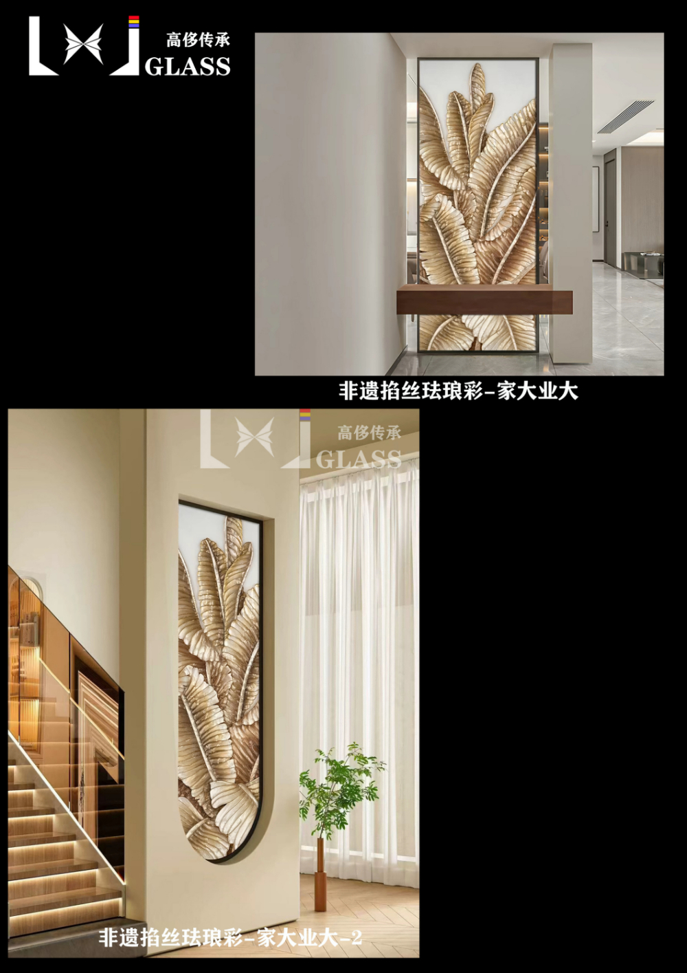 第32页-89.png