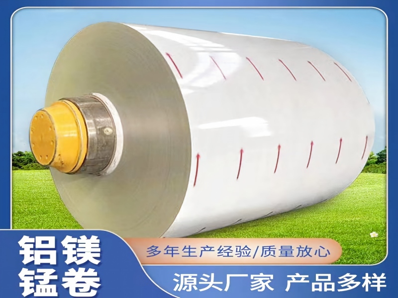 2026精选成都诚信的铝镁锰屋面系统品牌推荐
