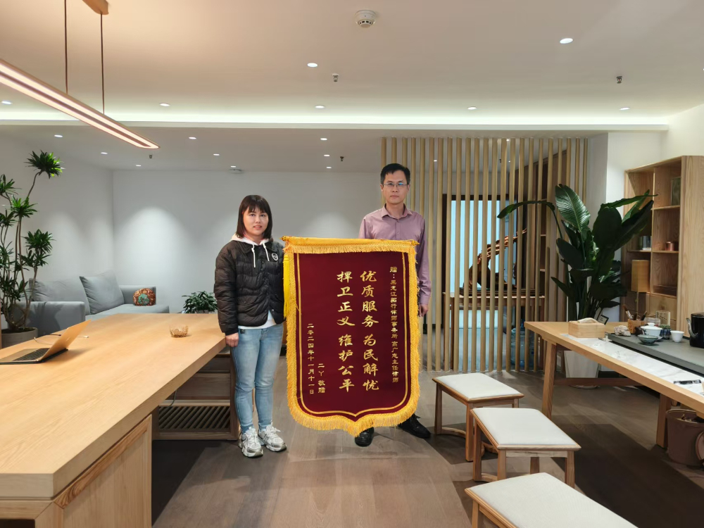 微信图片_20250723161849.jpg