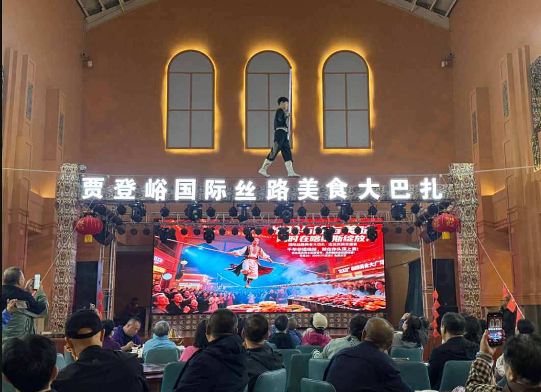 微信图片_20260609195359_81_977.png