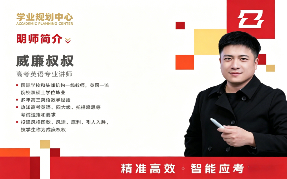 新对话 (7).png