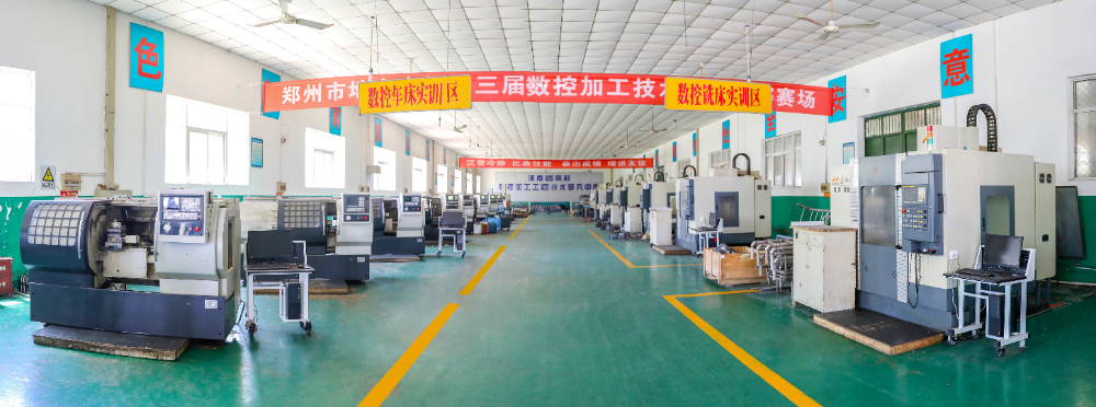 2026年郑州科技学院报考指南：优势专业、培养模式与就业前景全解析