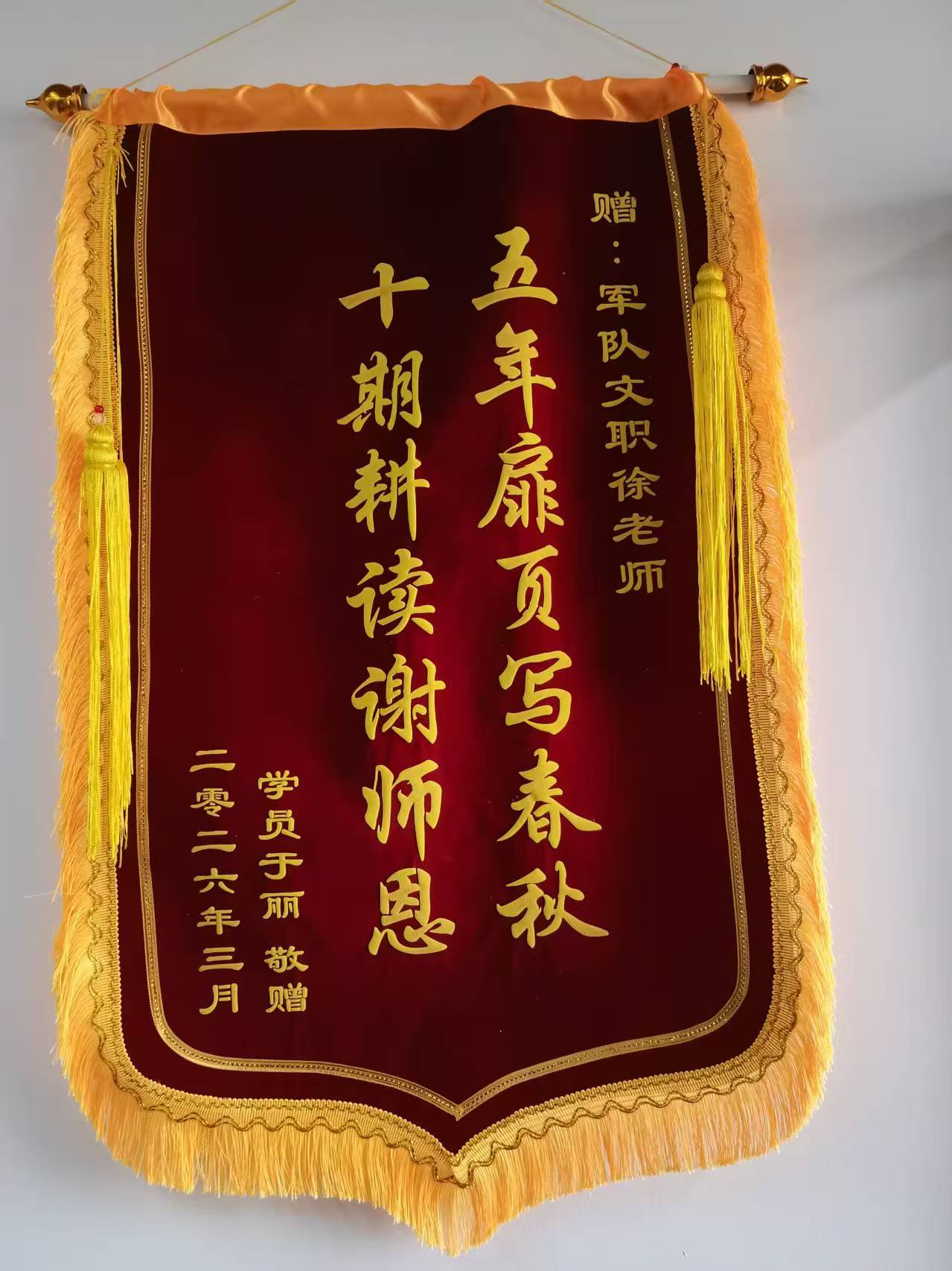 d9c04f09-63ad-419e-9abc-319a32fd846d.jpg