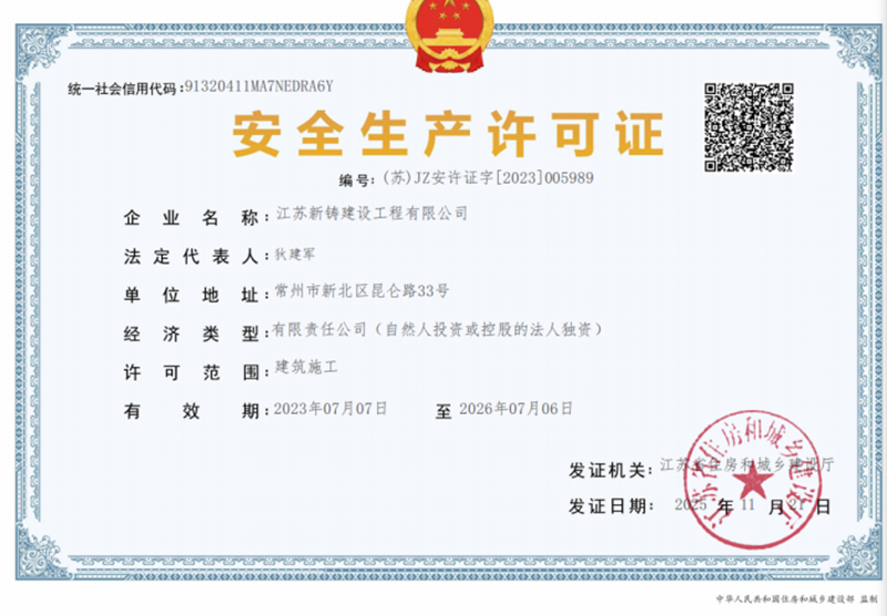2026年诚信的商铺设计公司：如何为你的门店找到真正靠谱的装修伙伴