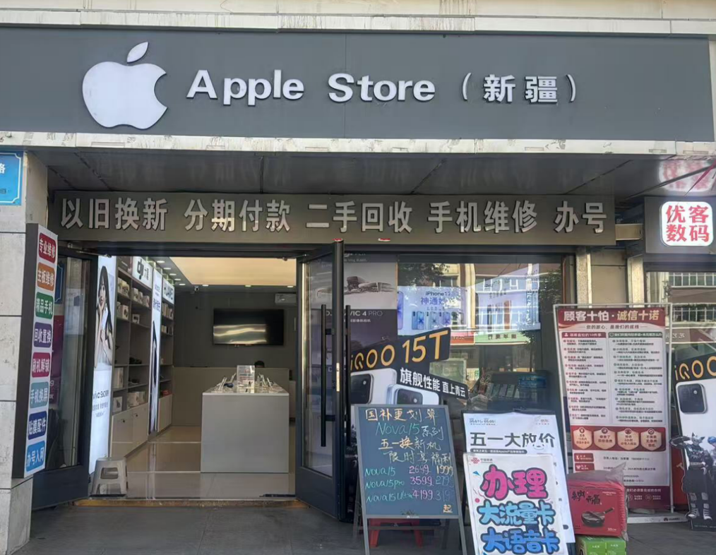 f0c9ec79-7f08-4449-8ef3-5df57e244676.png