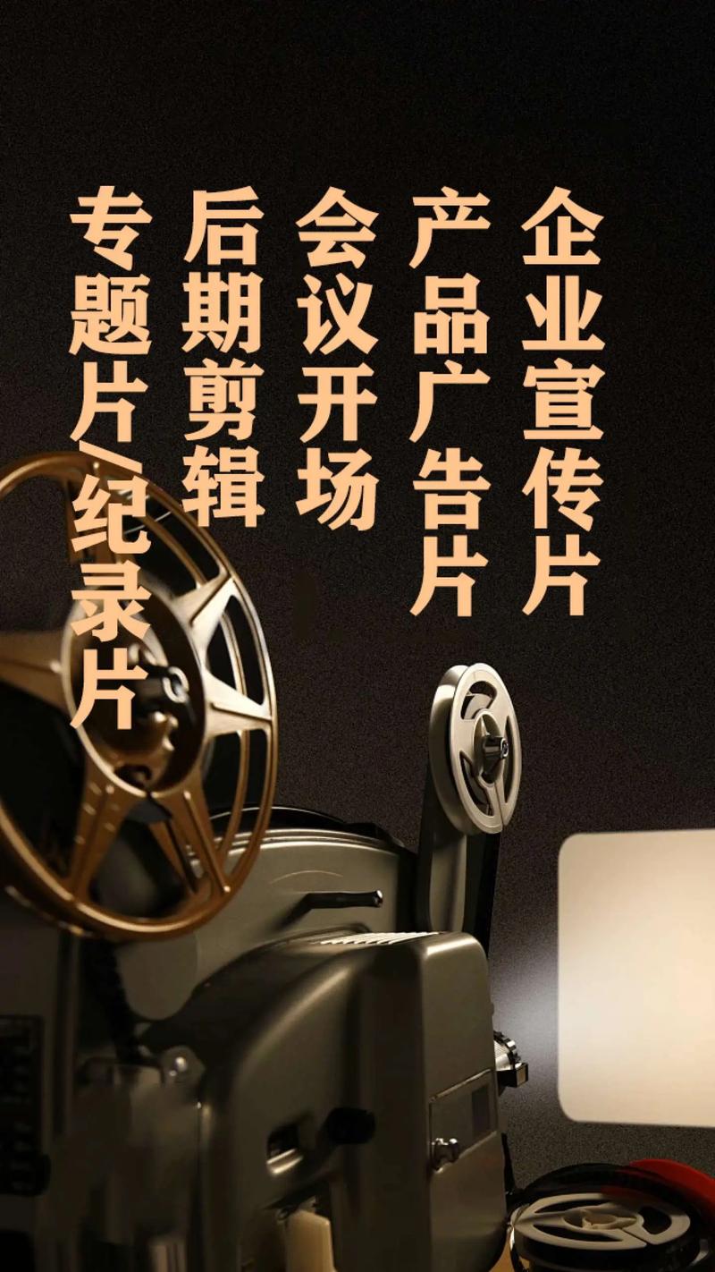 2026年中GEO优化服务商选择指南：如何找到靠谱的合作方
