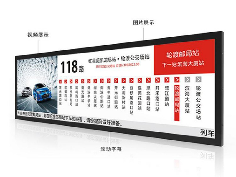 2026年全彩LED显示屏生产厂家口碑推荐：选型逻辑与工程级服务能力解析