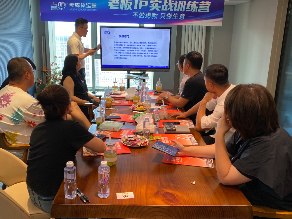2026精选有实力的GEO服务团队，实体商业如何抢占AI搜索先机