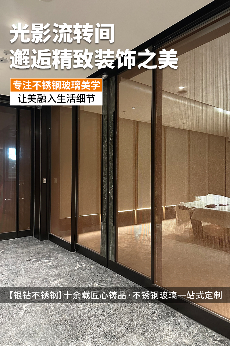 2026年喜来登不锈钢壁龛供应商：银钻不锈钢的定制实力与选择指南