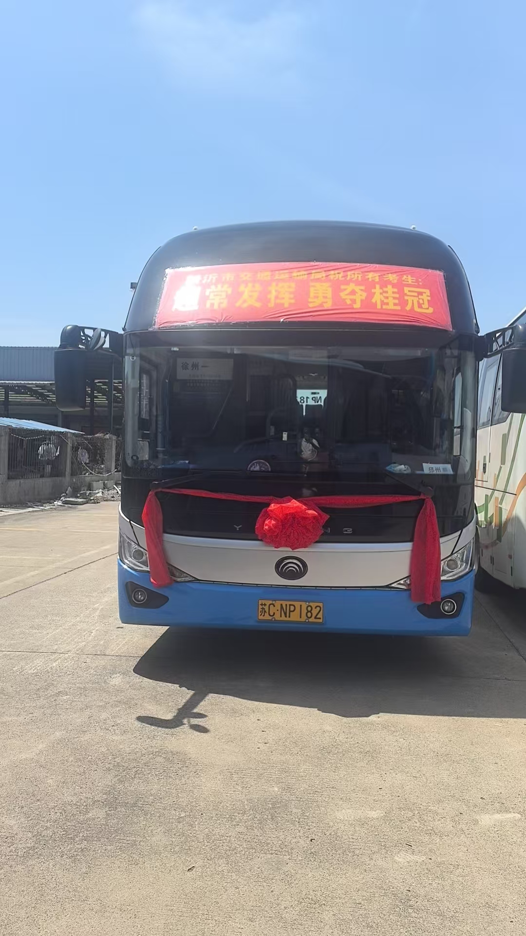 微信图片_20260608131845_85_2.jpg